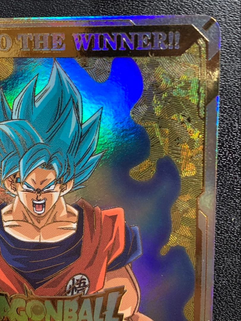 ドラゴンボールスーパーダイバーズ 賞状 優勝カード 孫悟空 1st PLACE