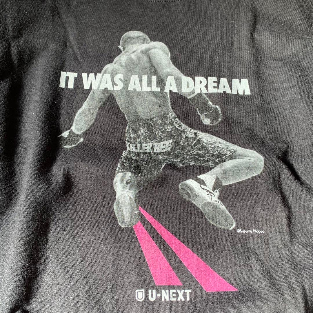 HOLLY SHIT 山本KID徳郁 U-NEXT スウェット XLサイズ - メルカリ