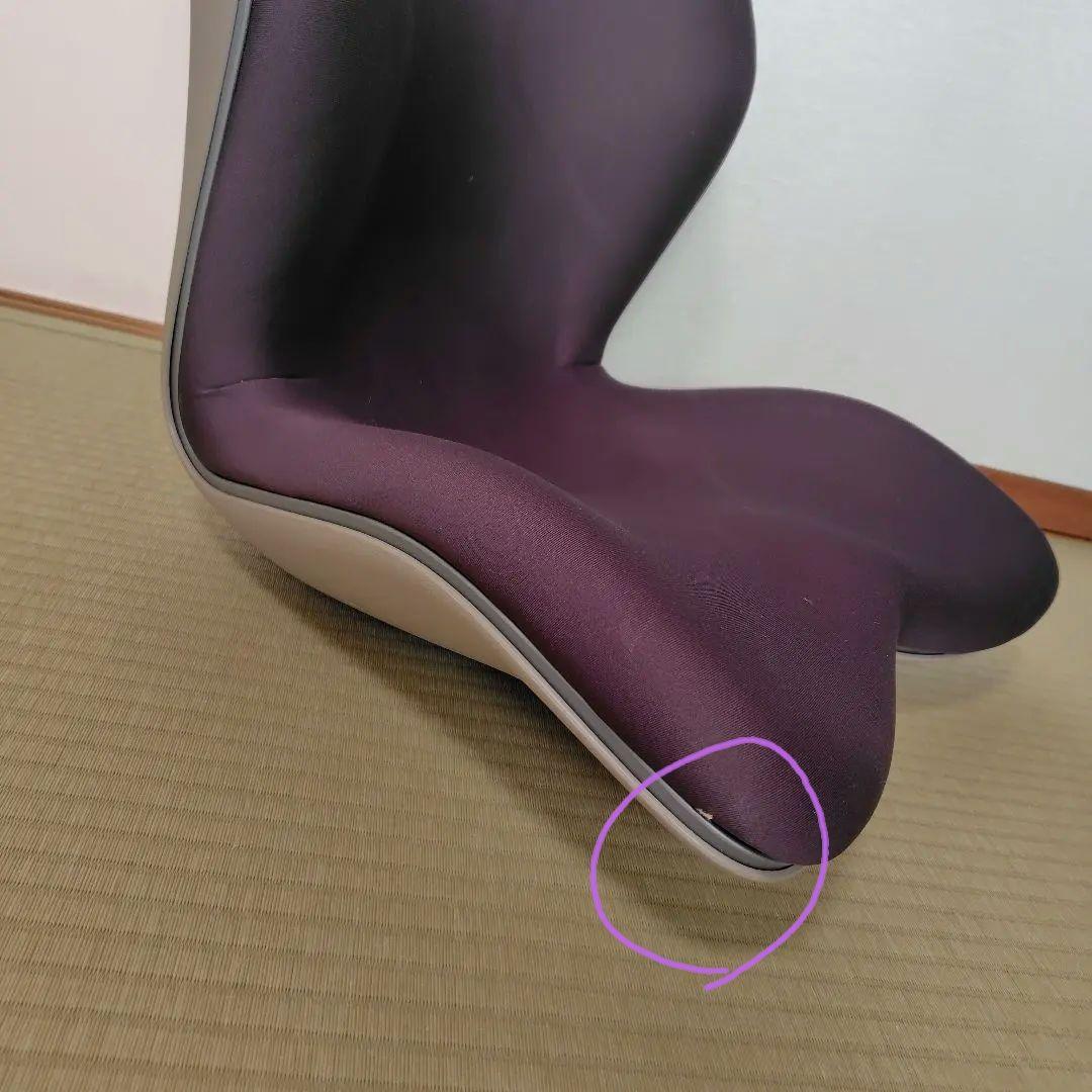 MTGスタイルプレミアム