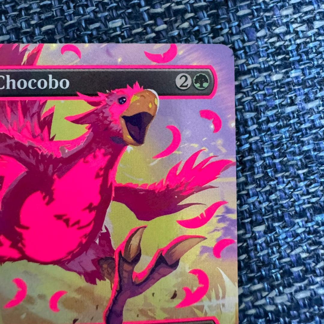 MTG 旅するチョコボ ネオンインク 赤 ピンク FOIL FF chocobo - メルカリ