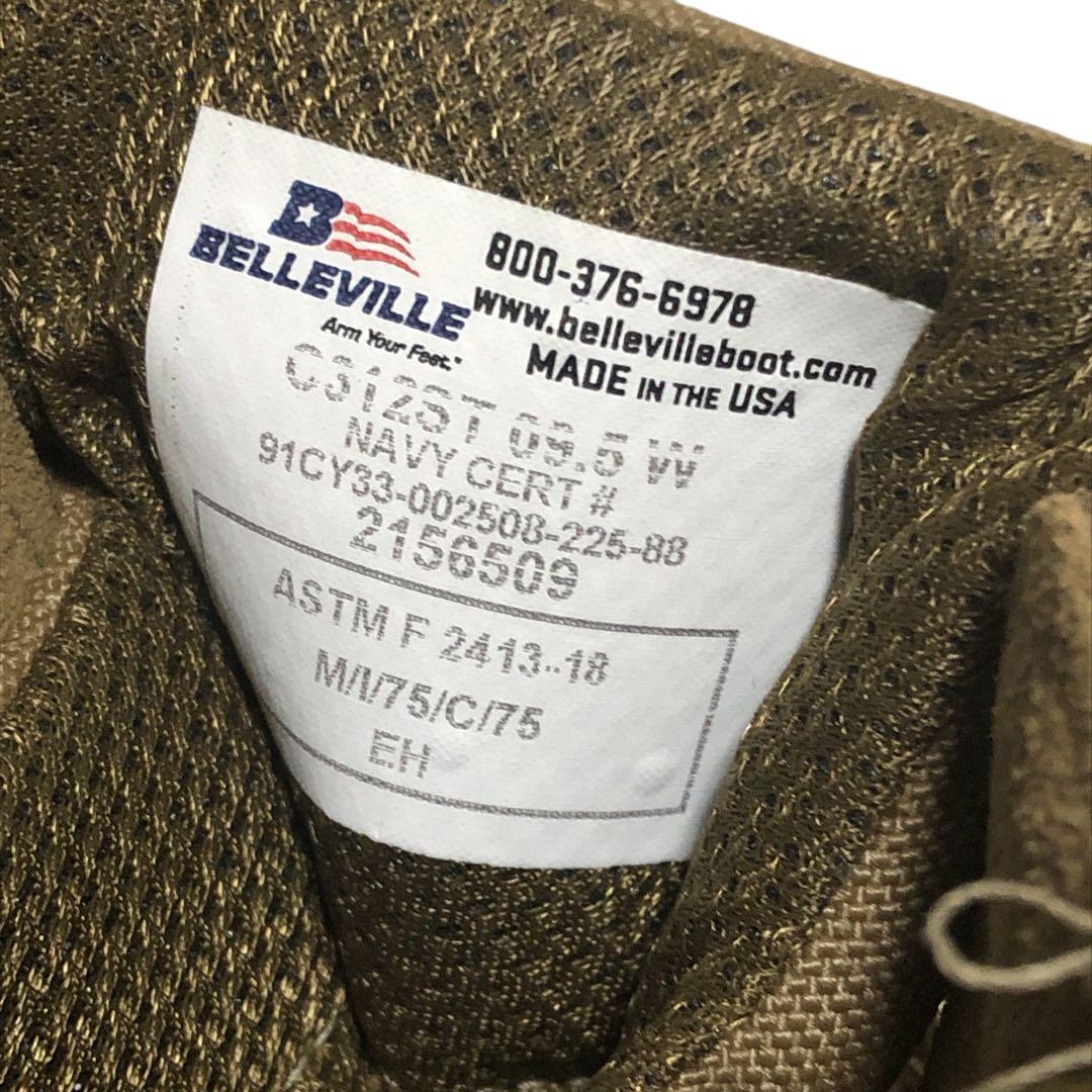 未使用品★ BELLEVILLE US 9.5W 27.5cm ミリタリーブーツ