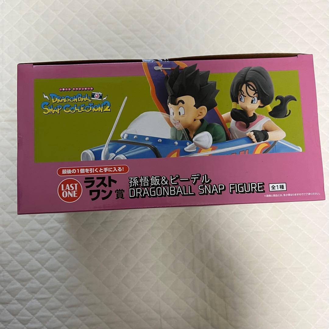 おまけ付き】ドラゴンボール☆一番くじ スナップコレクション2 ラスト