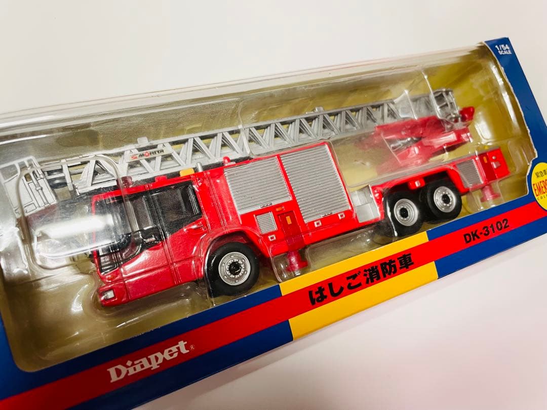 Diapet ダイヤペット はしご車 消防車 - メルカリ