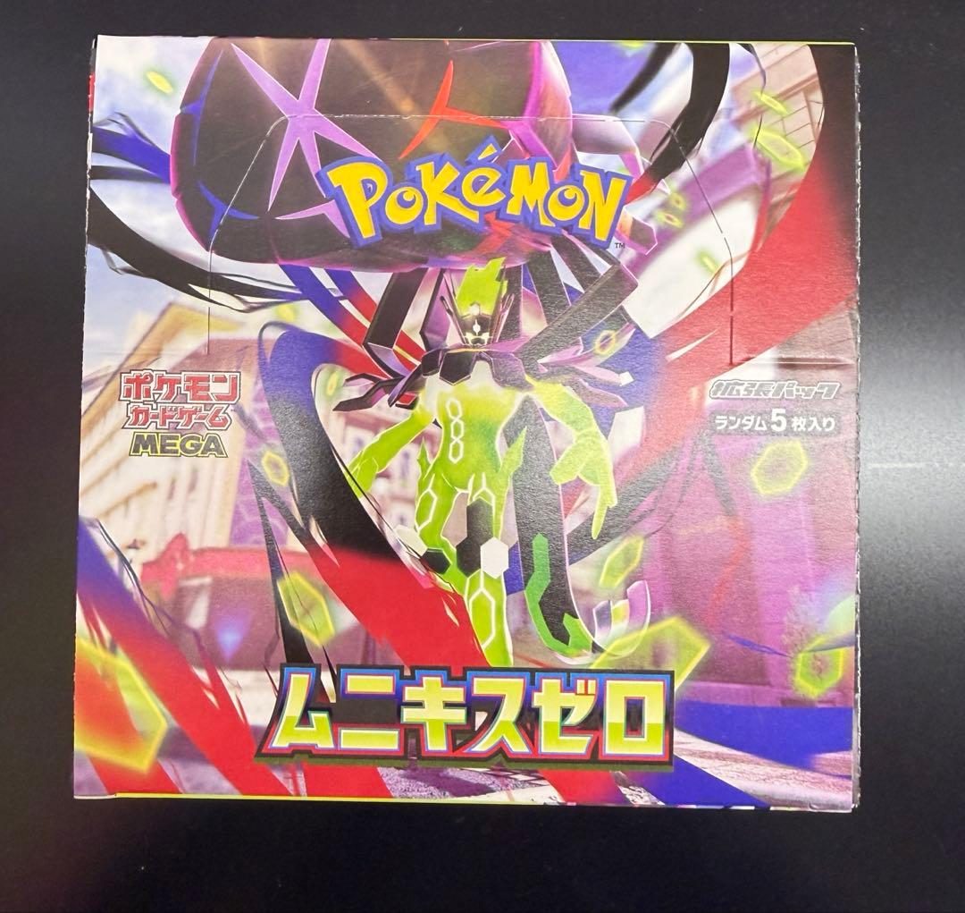 ポケモンカードゲーム ムニキスゼロ 1BOX シュリンクなし ぺりぺり有