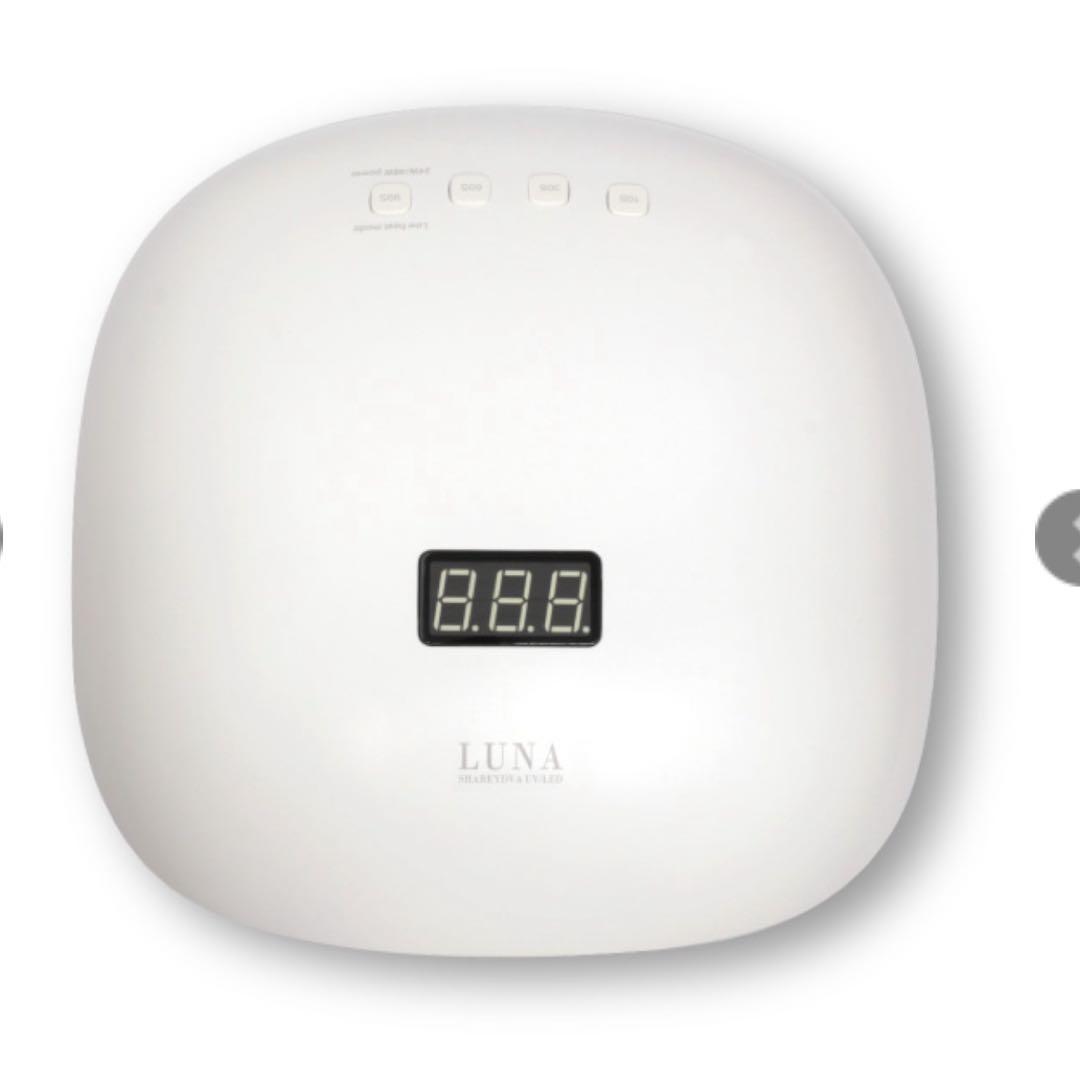 SHAREYDVA UVLEDライト LUNA