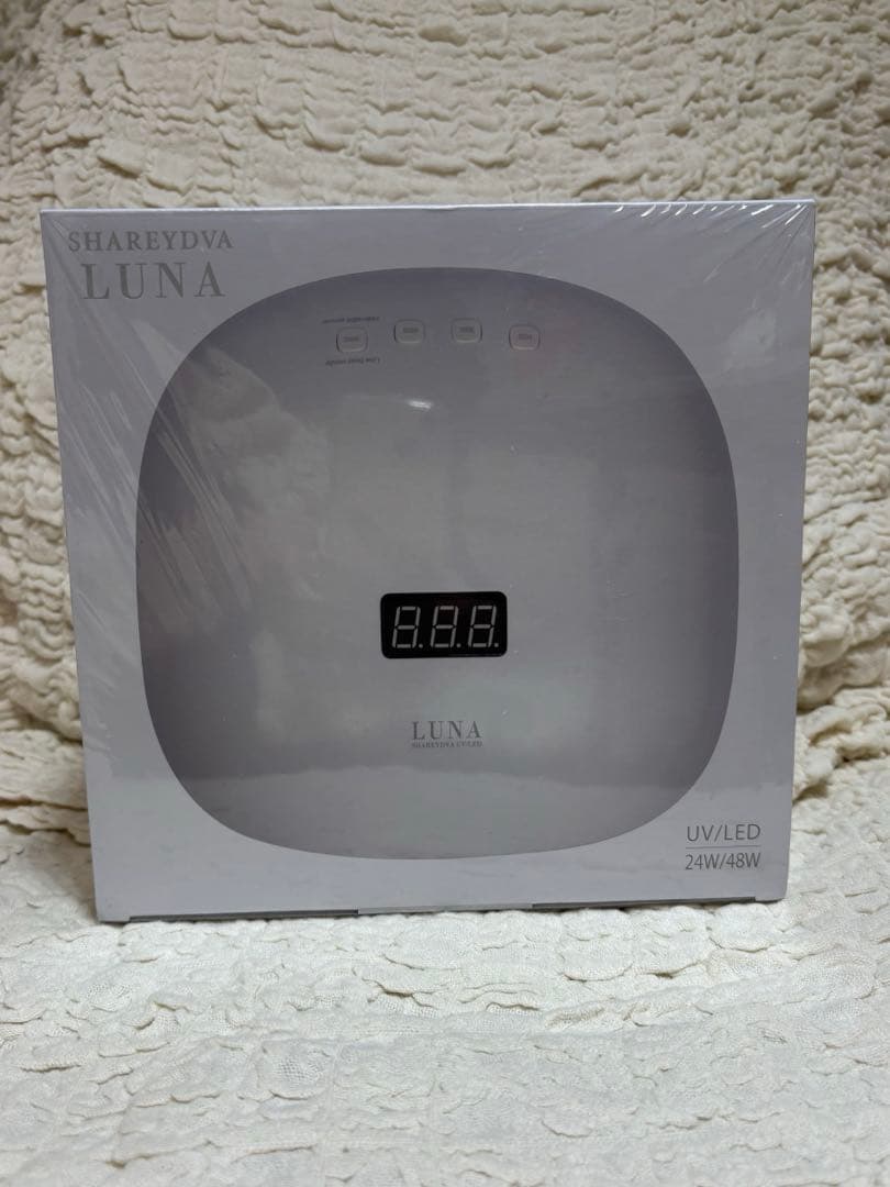 SHAREYDVA UVLEDライト LUNA