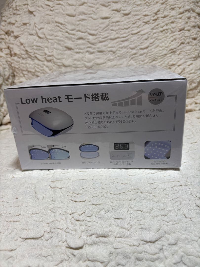 SHAREYDVA UVLEDライト LUNA