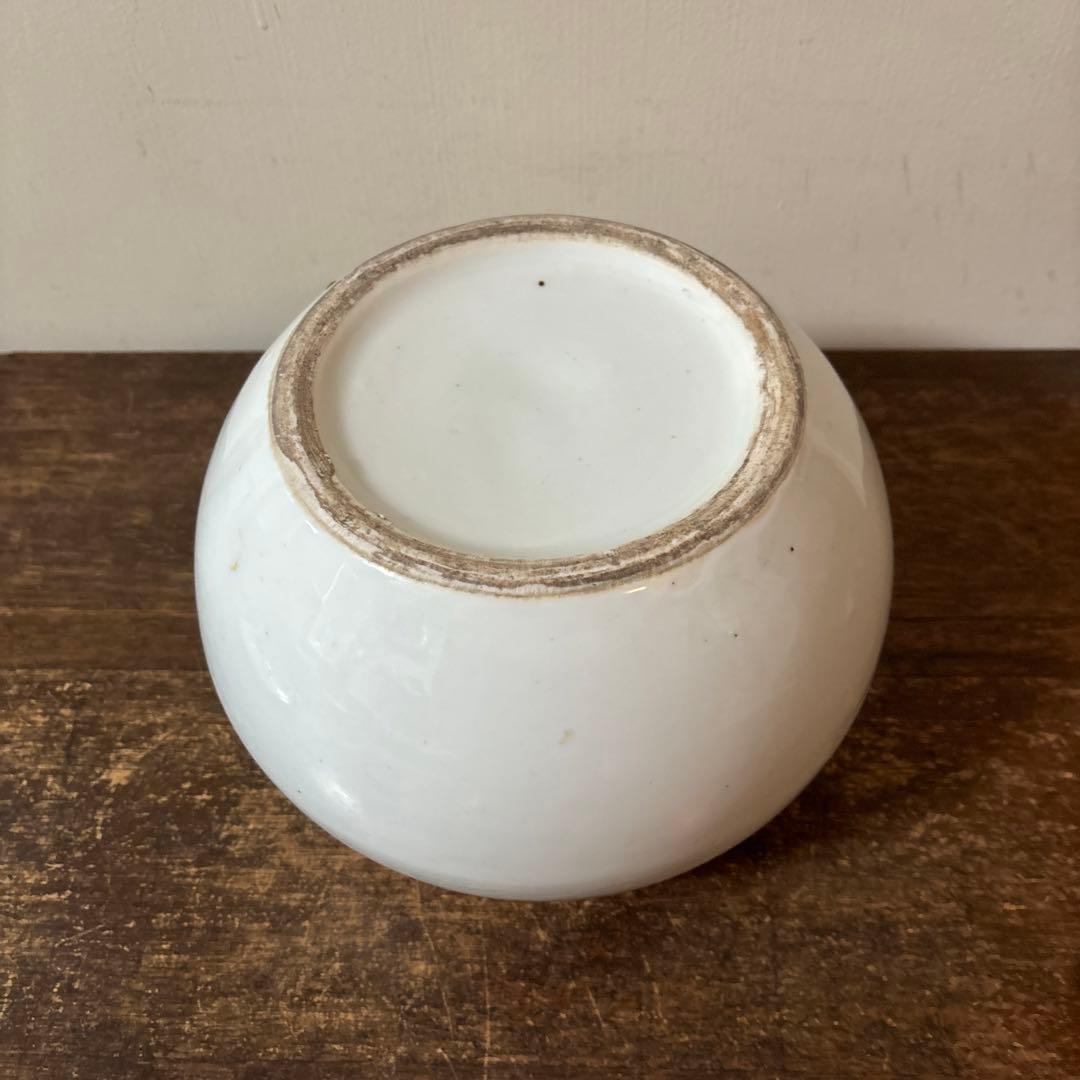 白磁 火消壺 蓋付き 伊万里 瀬戸 花器 赤星五郎 骨董品 李朝