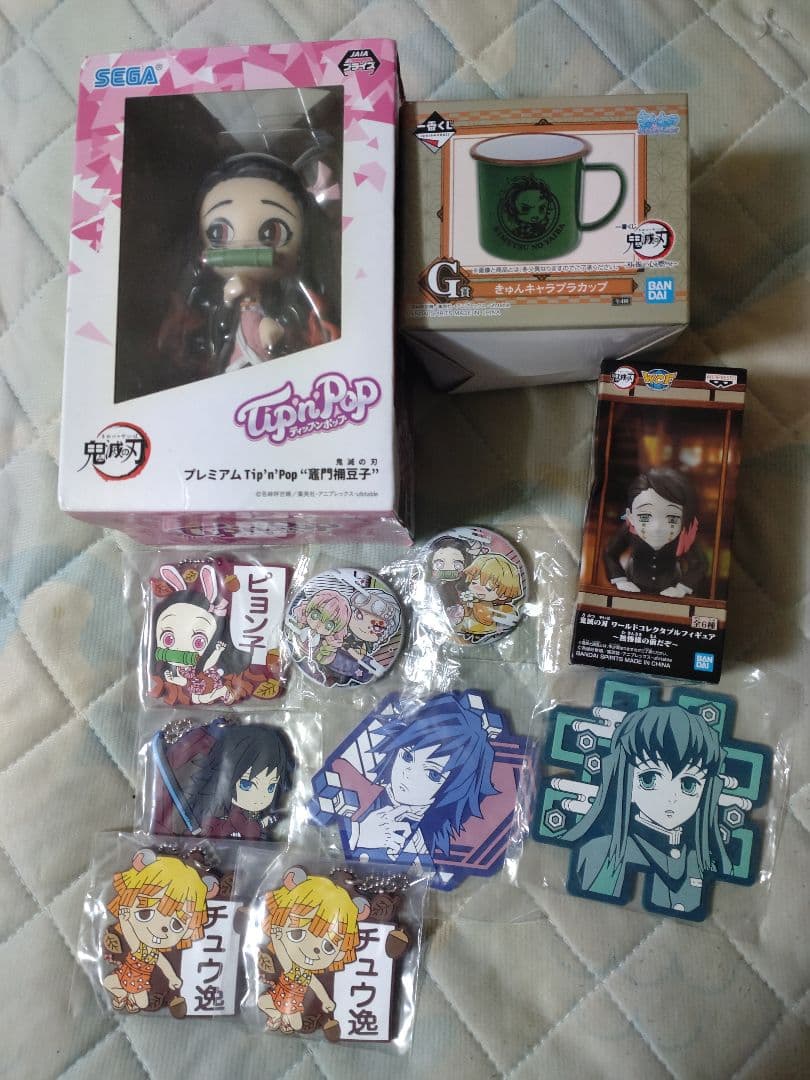 ノンジャンル　一番くじアニメ　まとめ売り