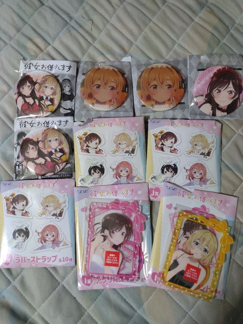 ノンジャンル　一番くじアニメ　まとめ売り