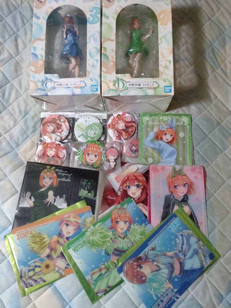 ノンジャンル　一番くじアニメ　まとめ売り