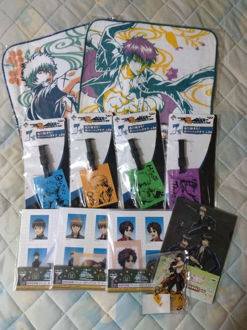 ノンジャンル　一番くじアニメ　まとめ売り