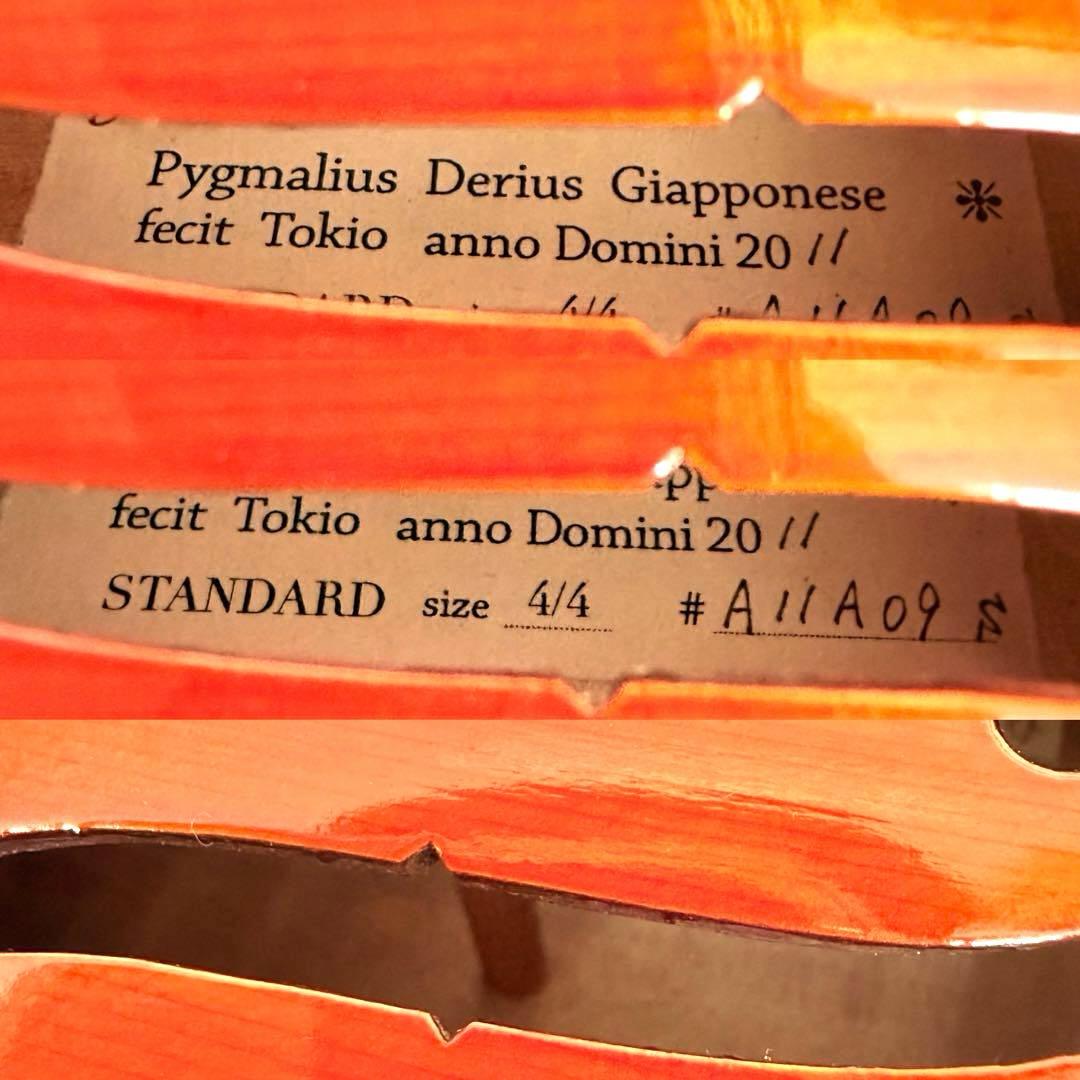 調整美品】Pygmalius Derius Giapponese ヴァイオリン - メルカリ