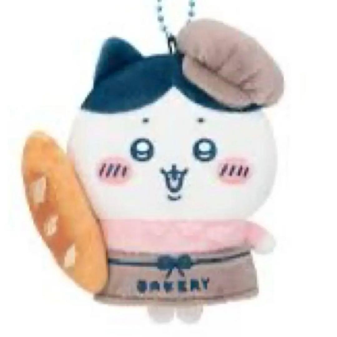 新品ちいかわ ちいかわベーカリー スタッフさんなマスコットハチワレ期間限定セール ちいかわ ちいかわベーカリー サンドなマスコット（ハチワレ） | ちい