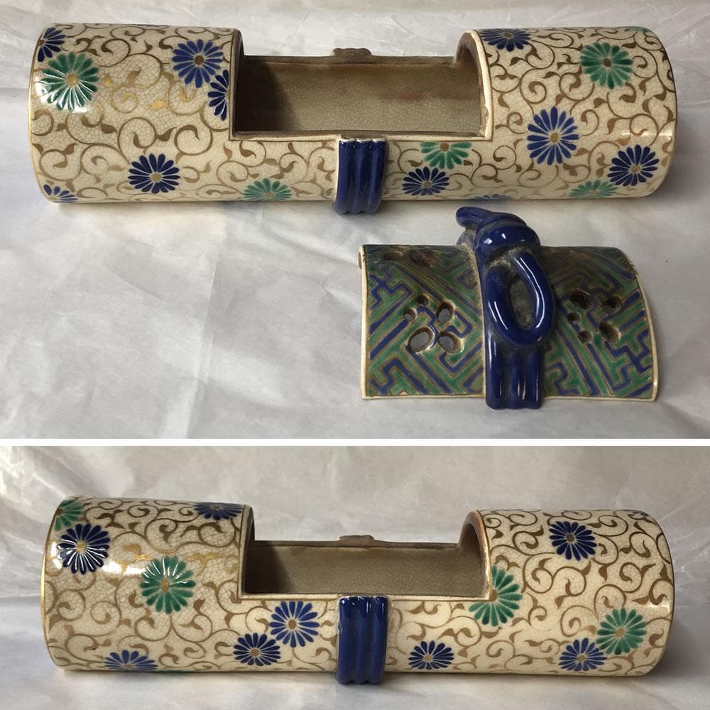 F1156 仁清 菊唐草文 巻物 香炉 巾25cm 茶道具 - メルカリ