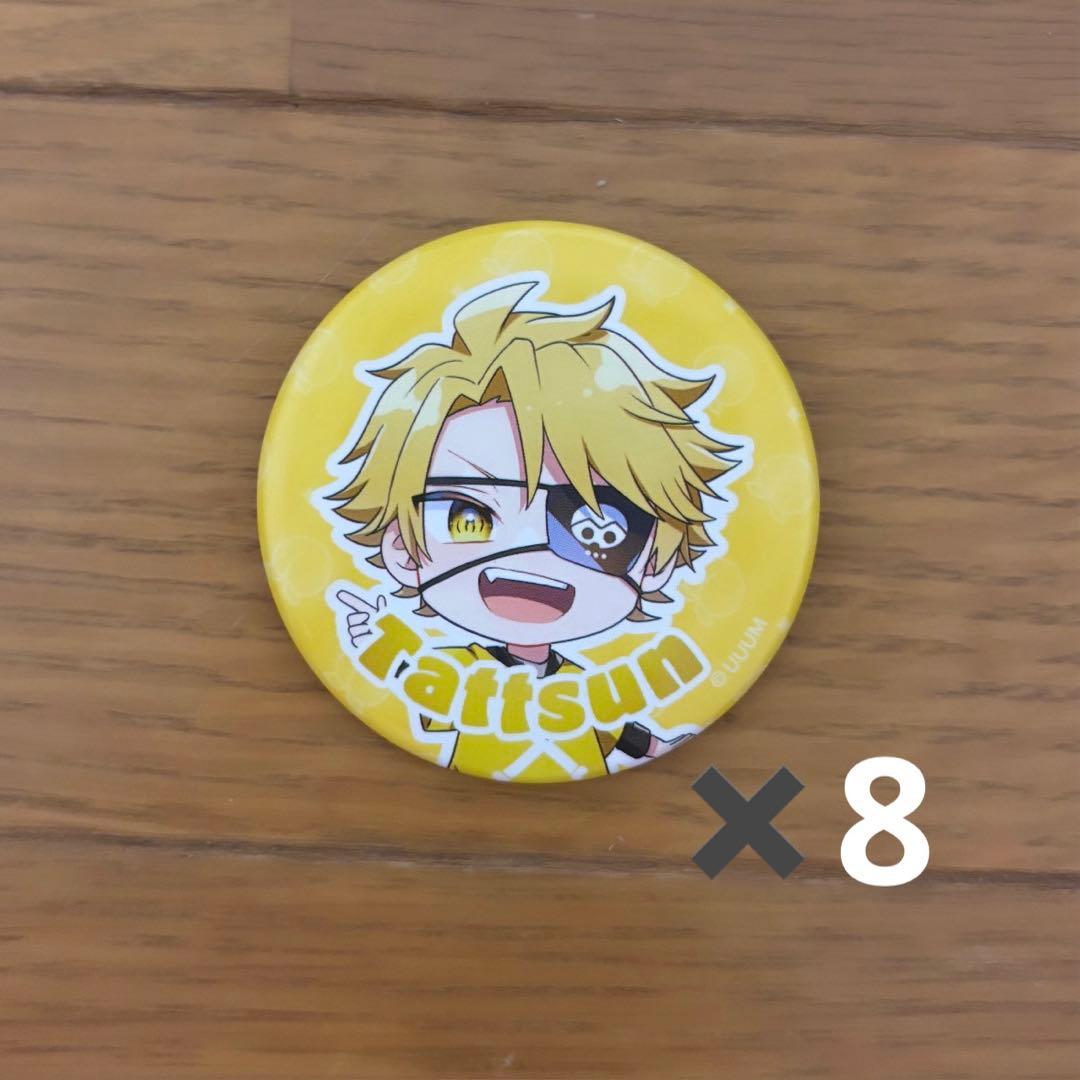 からぴち2023缶バ（たっつん） - メルカリ