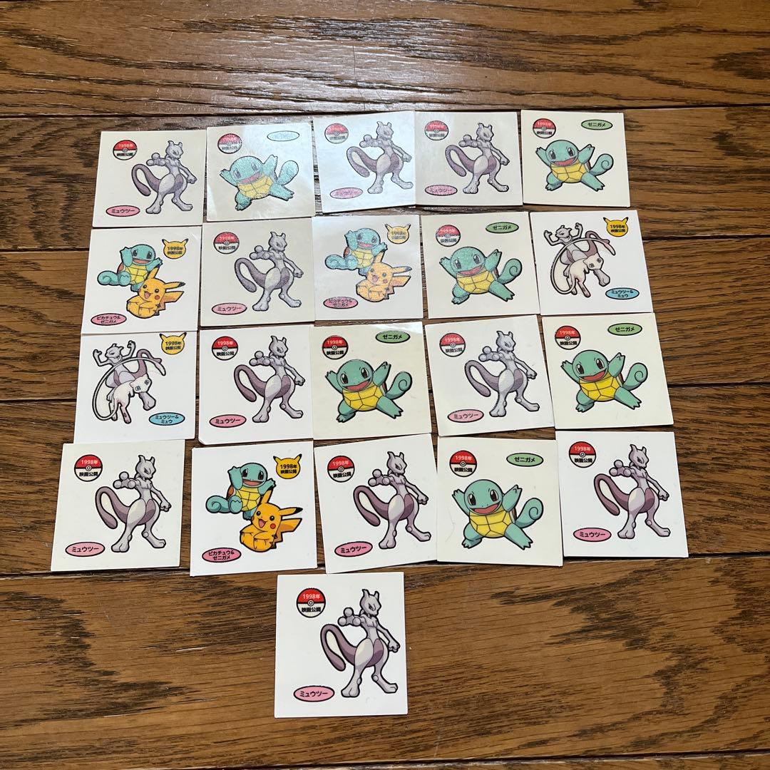 ポケモンパンシール デコキャラシール1998年映画公開記念 21枚 - メルカリ