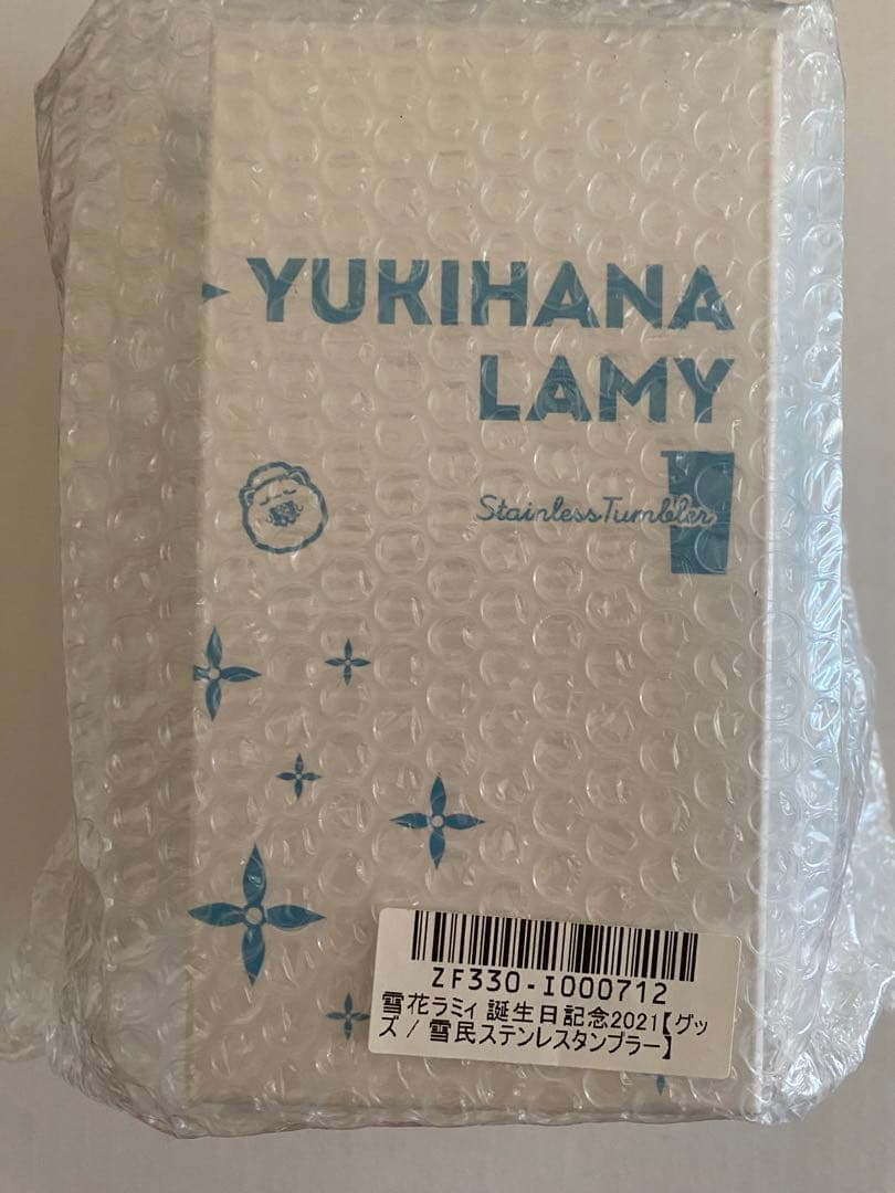 雪花ラミィ 活動一周年記念 数量限定 直筆 もちどる まとめ売り - メルカリ
