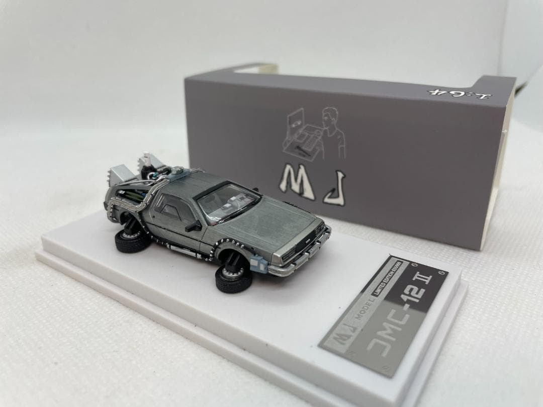 4R-570 MJ 1/64 バック トゥ ザ フューチャー デロリアン - メルカリ
