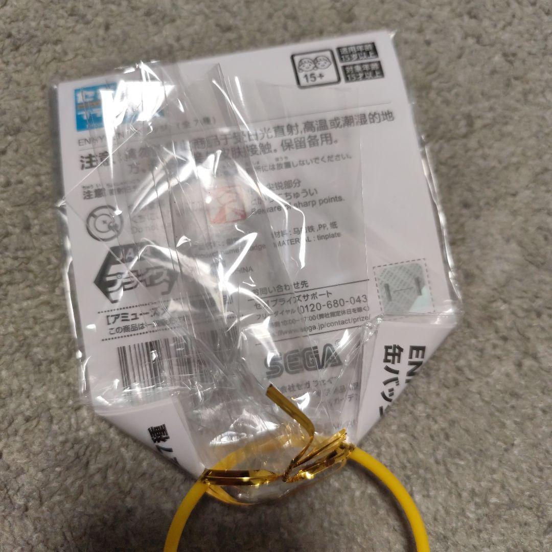 ENHYPEN 缶バッジ ジェイ - メルカリ