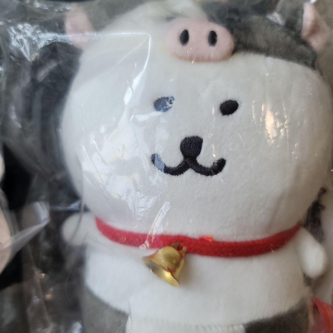 自分ツッコミくま、ハッピーバッグ