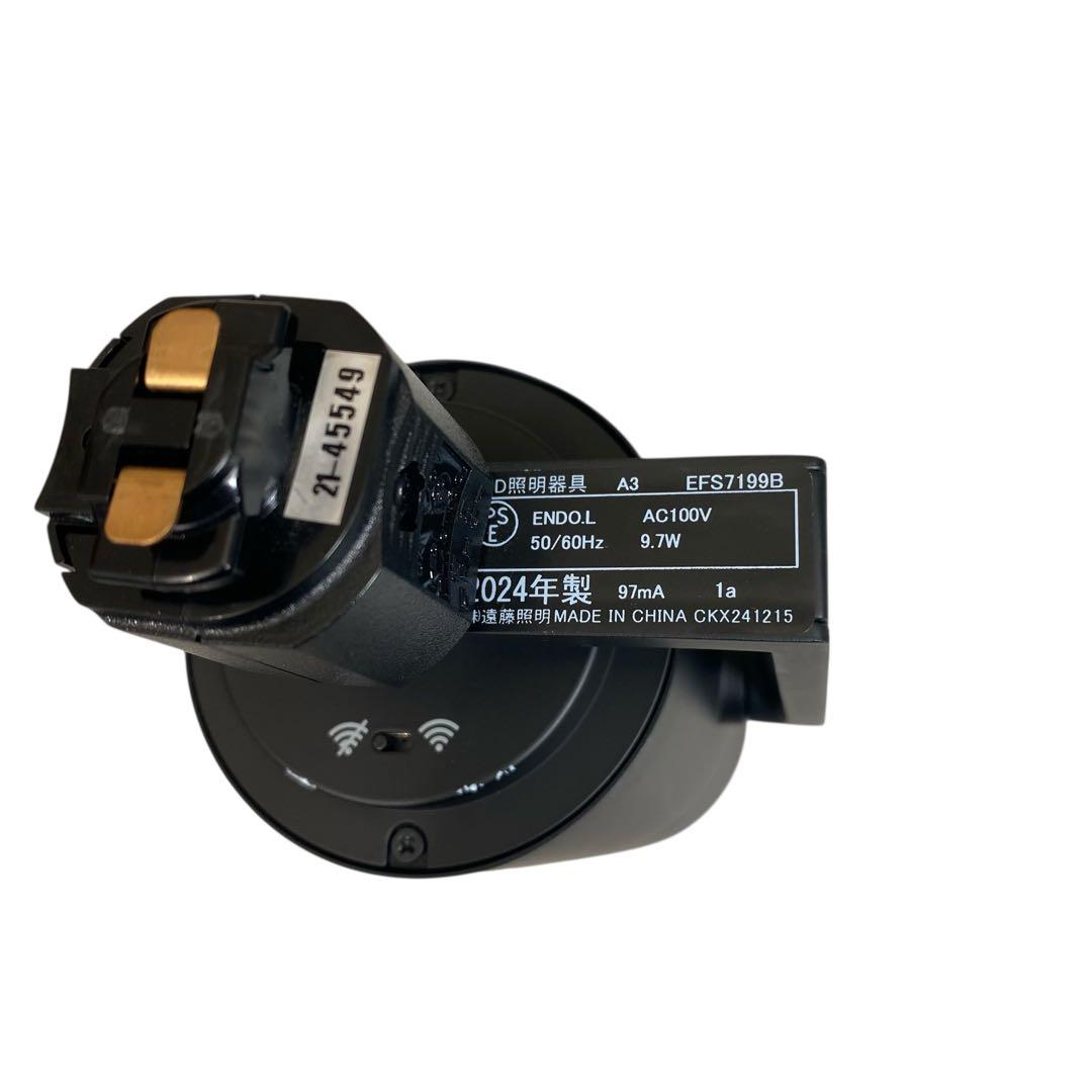 遠藤照明 EFS7199B 2024年製 非調光/無線調光切替タイプ①