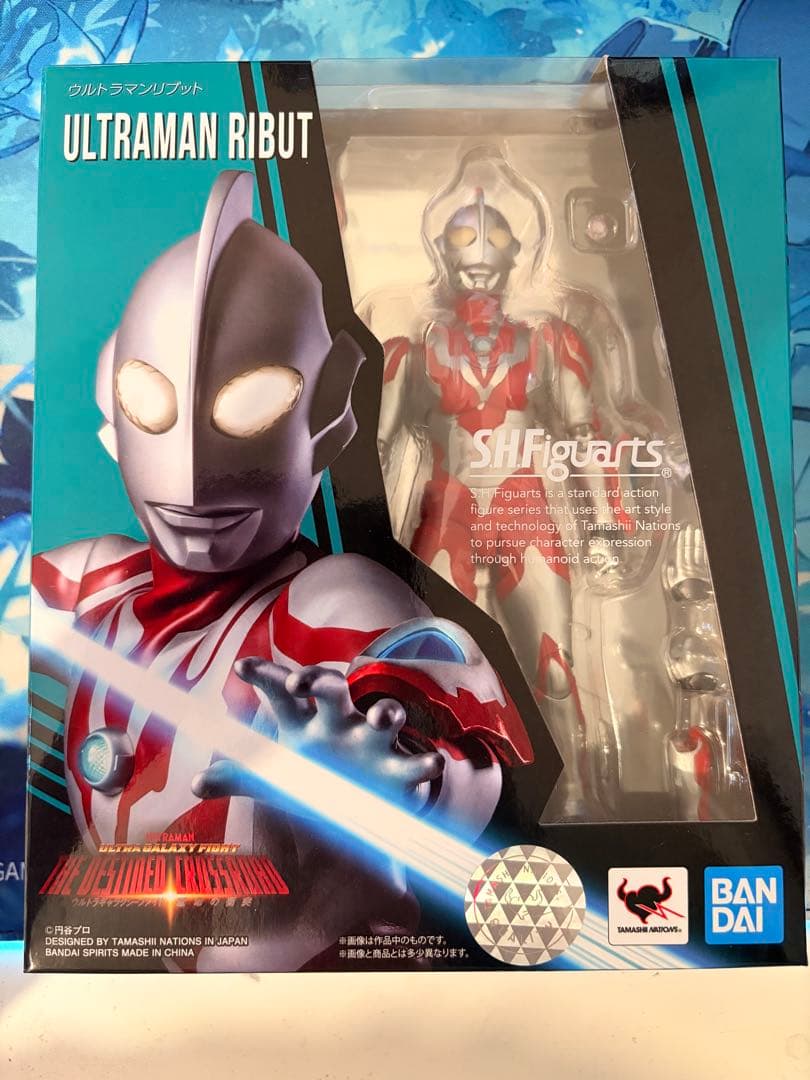 S.H.Figuarts ウルトラマン　8点セット