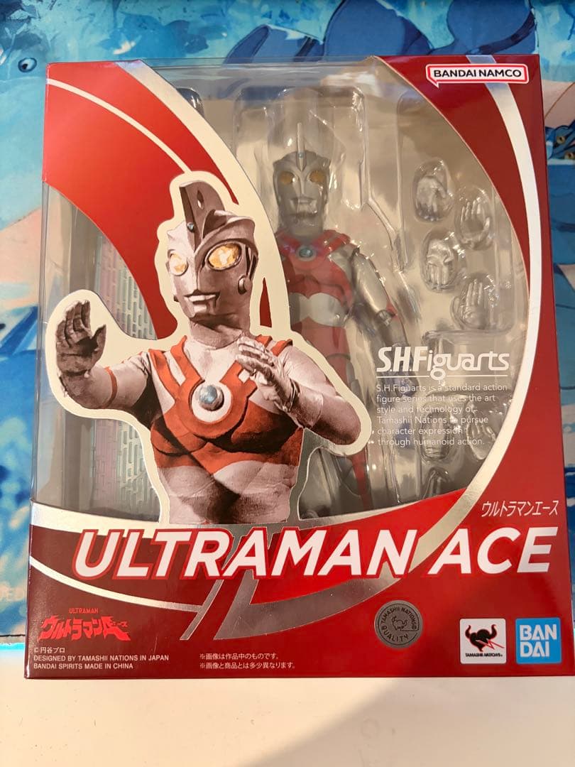 S.H.Figuarts ウルトラマン　8点セット