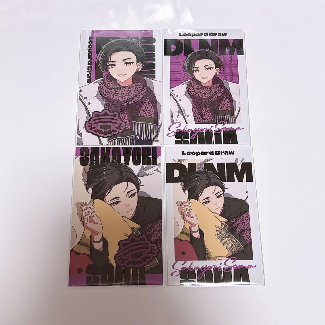 にじさんじ だるねむ チェキ 酒寄颯馬 コンプ - メルカリ