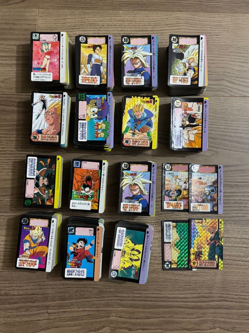 ドラゴンボールカードセット 本弾　約1400枚セット　一部キラあり 抽選販売】ドラゴンボールカードダス 【激闘!!復讐者と絶対神】33弾