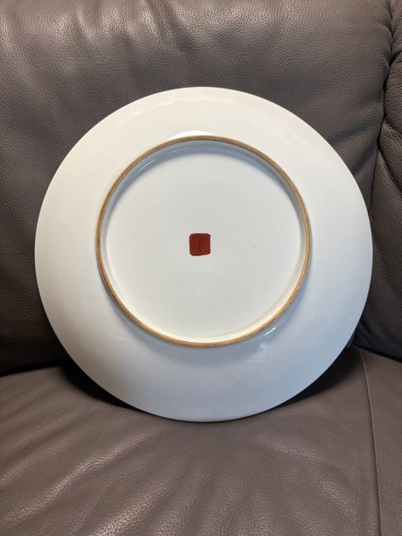 龍 皿 飾皿 置物 大皿 ゴールド