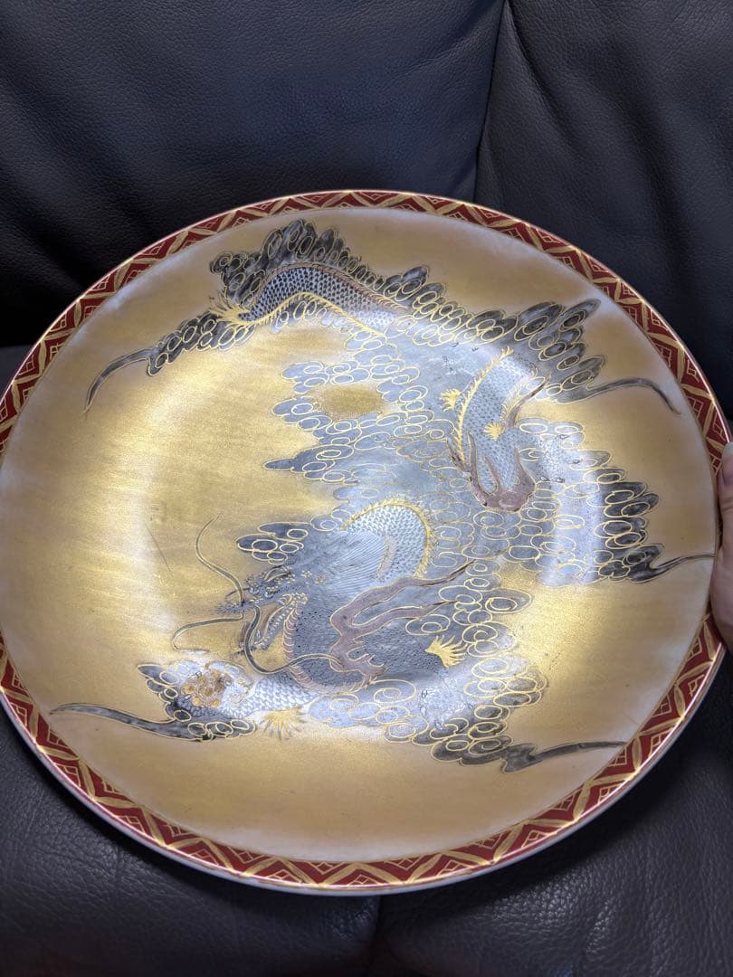龍 皿 飾皿 置物 大皿 ゴールド