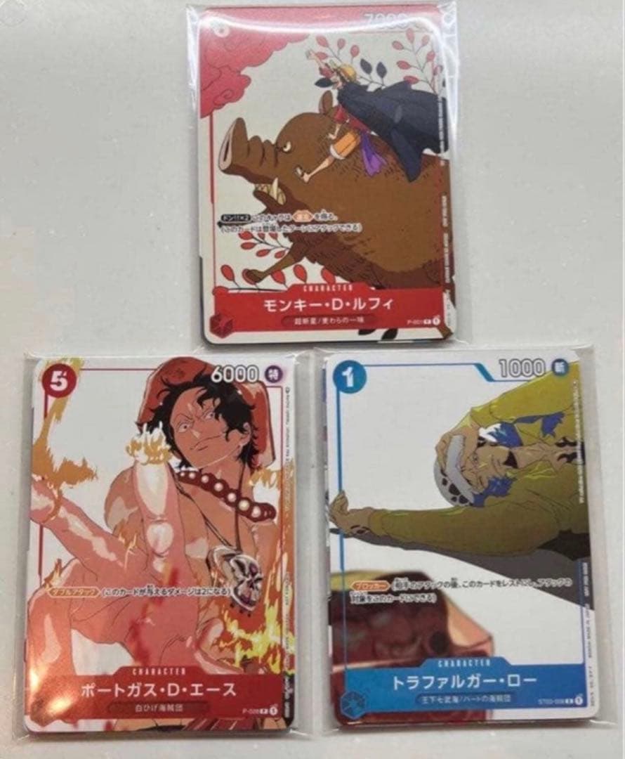 メルカリ便 新品未開封 カイドウに挑め 第一弾〜第三弾 全種 プロモ