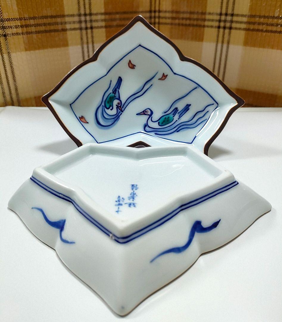 ●5476#0109　有田焼/十四代 辻常陸 ①丸皿②変形皿　各2枚　0812