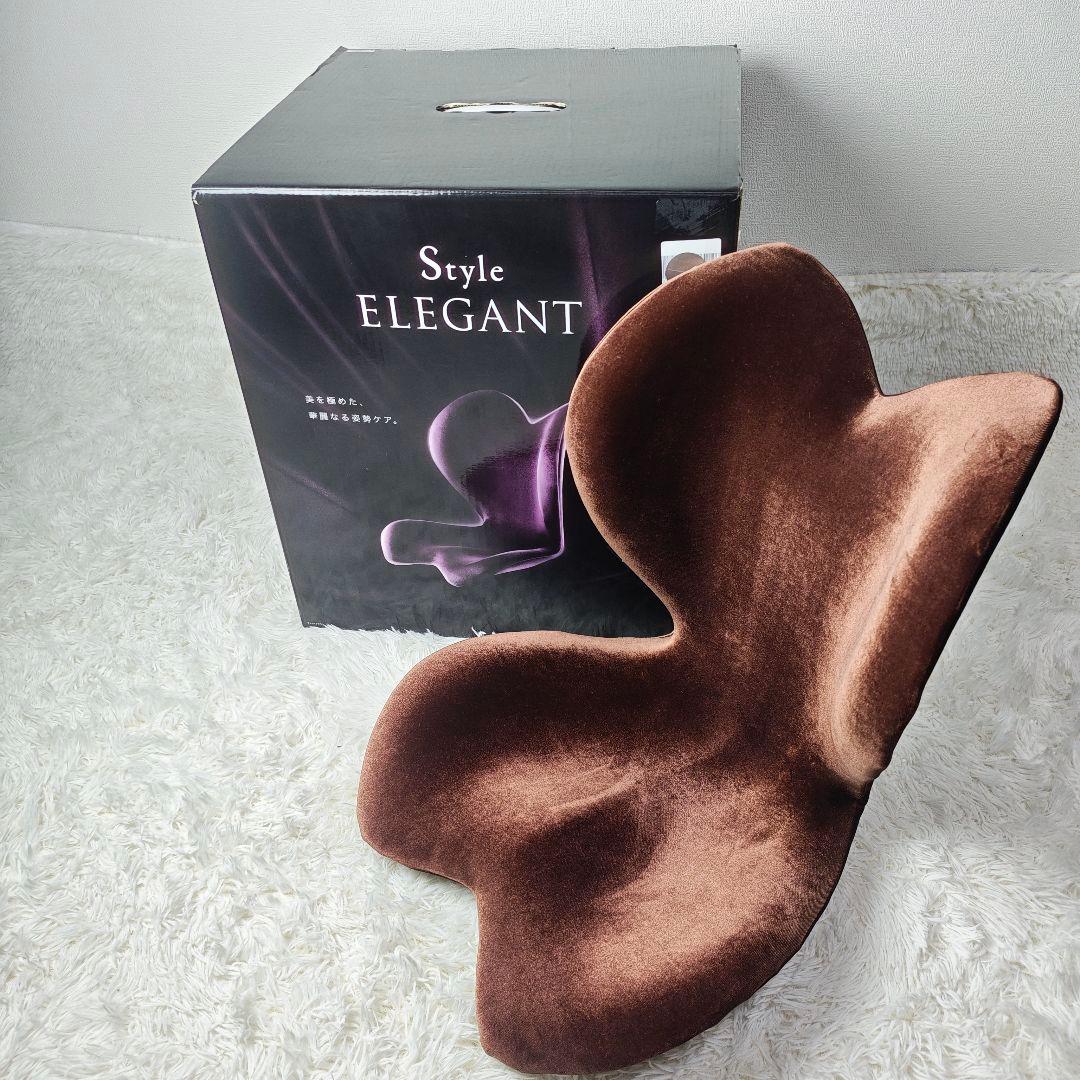 【新品.箱付】MTG Style スタイル エレガント 骨盤サポート 姿勢ケア