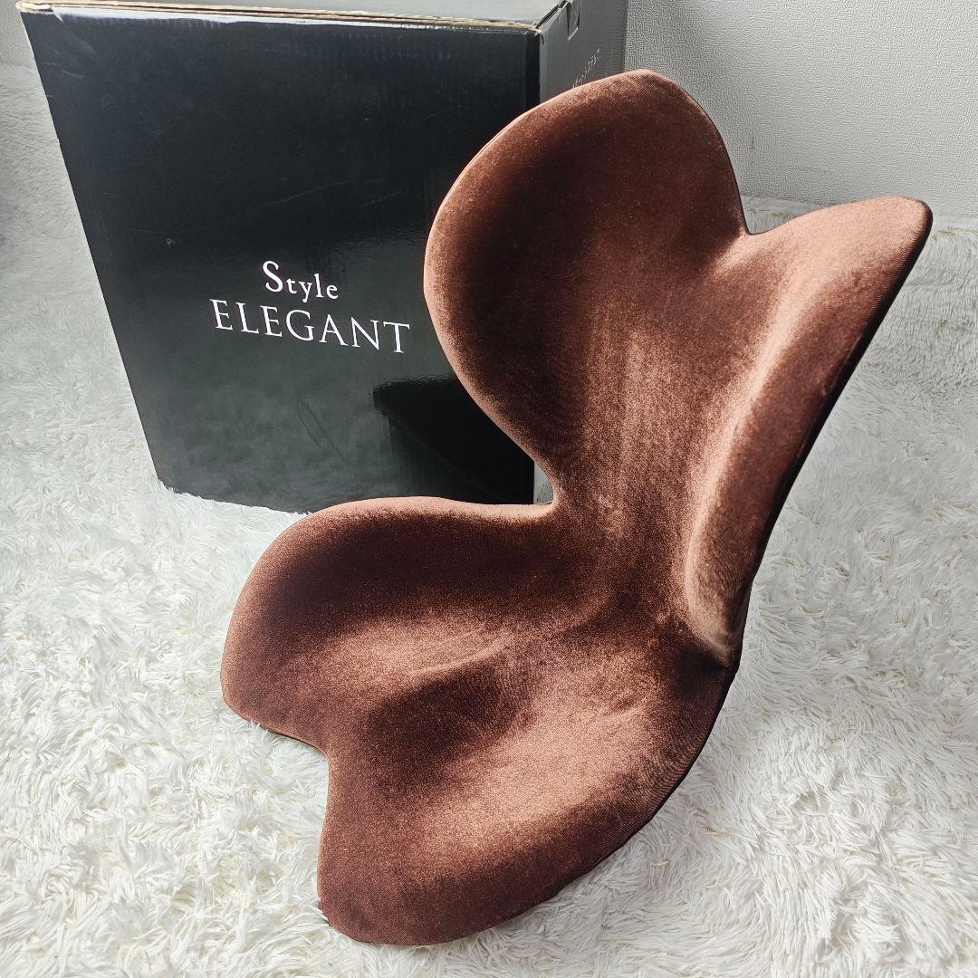 【新品.箱付】MTG Style スタイル エレガント 骨盤サポート 姿勢ケア