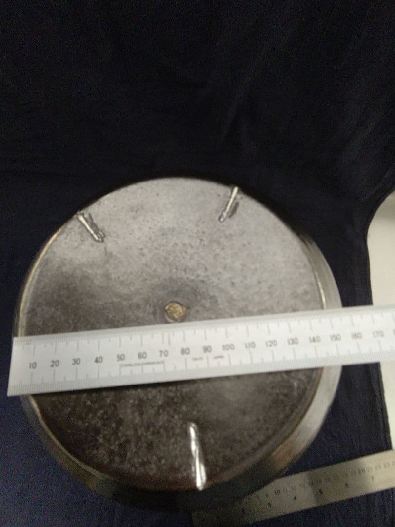 木村盛和  鉄釉窯変 壺