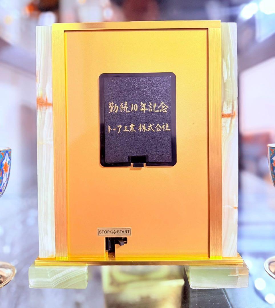 古伊万里 箱付きゴールド脚付き 酒器カップ２客セット シチズンジャパンの腕時計