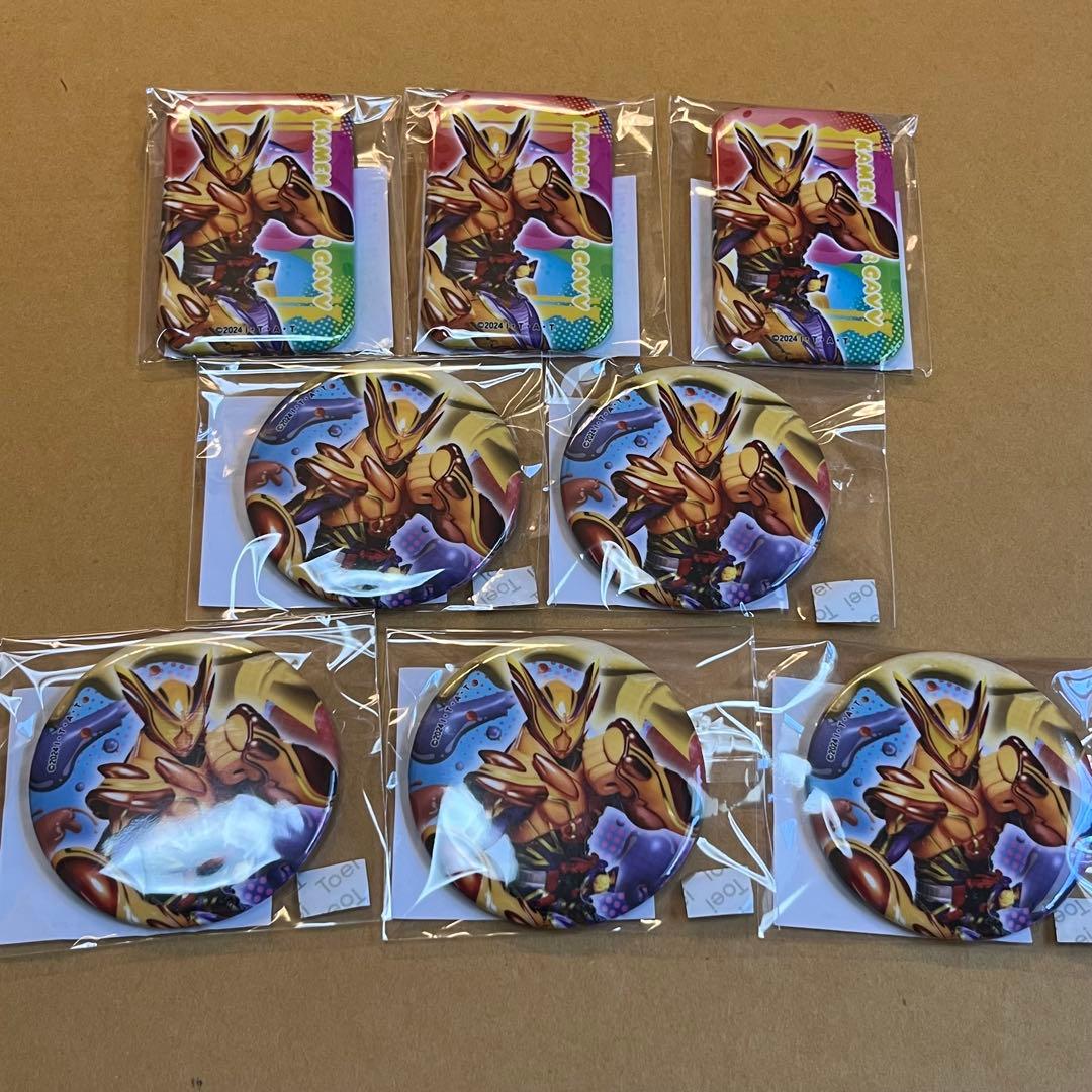 仮面ライダーガヴ TOSくじ ショウマ ガヴ 16個① - メルカリ