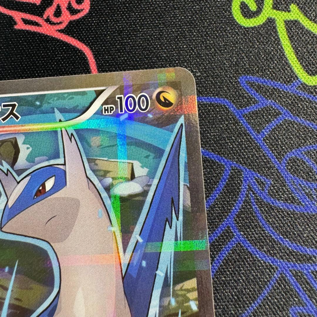 ポケモンカード　ラティオス　cp2 R 引退品　bw 旧裏　xy まとめ