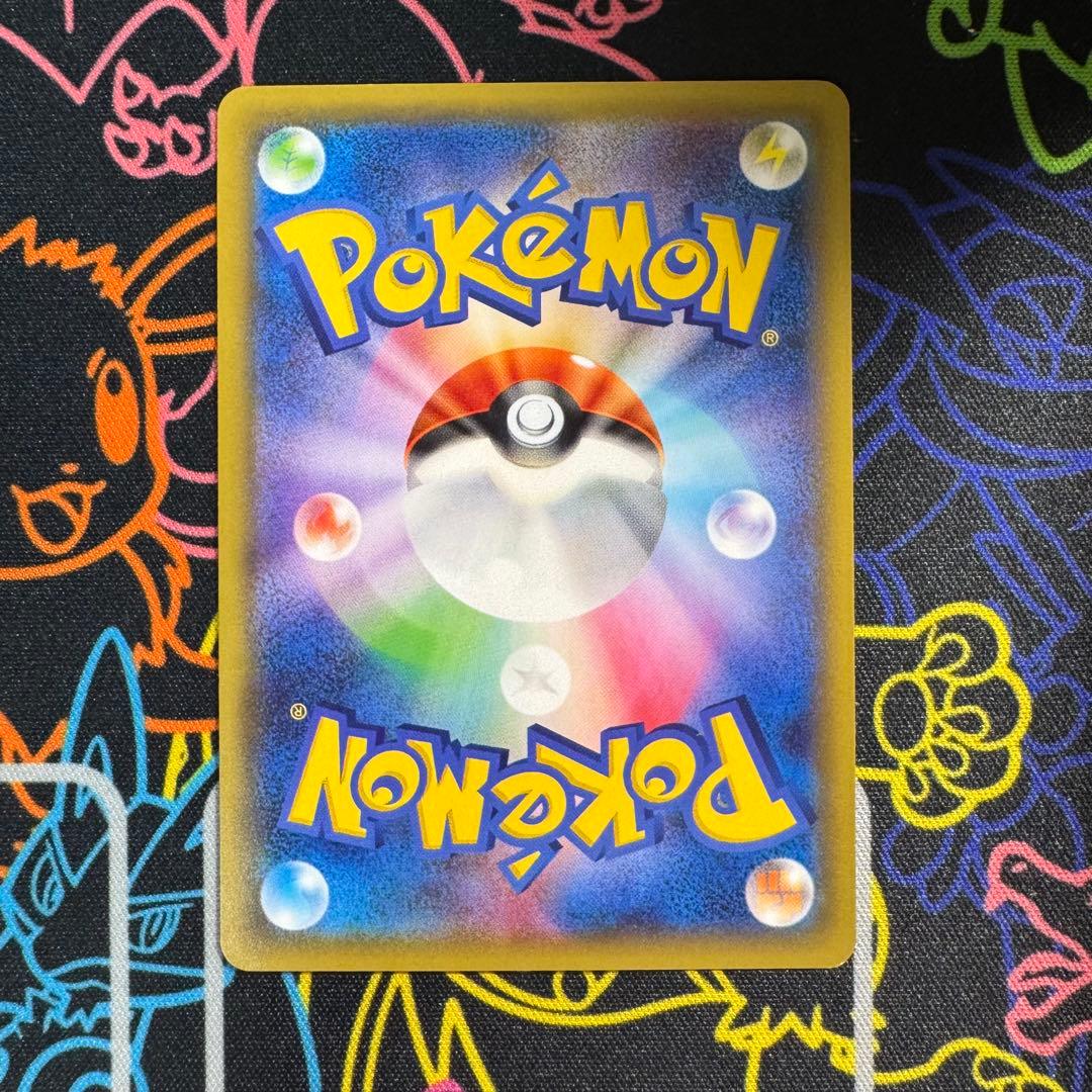 ポケモンカード　ラティオス　cp2 R 引退品　bw 旧裏　xy まとめ