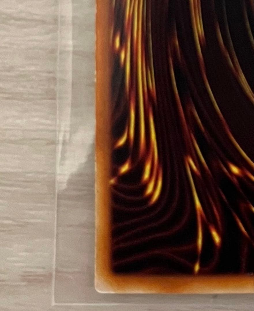 遊戯王/青眼の白龍/初期/ウルトラレア/スターター