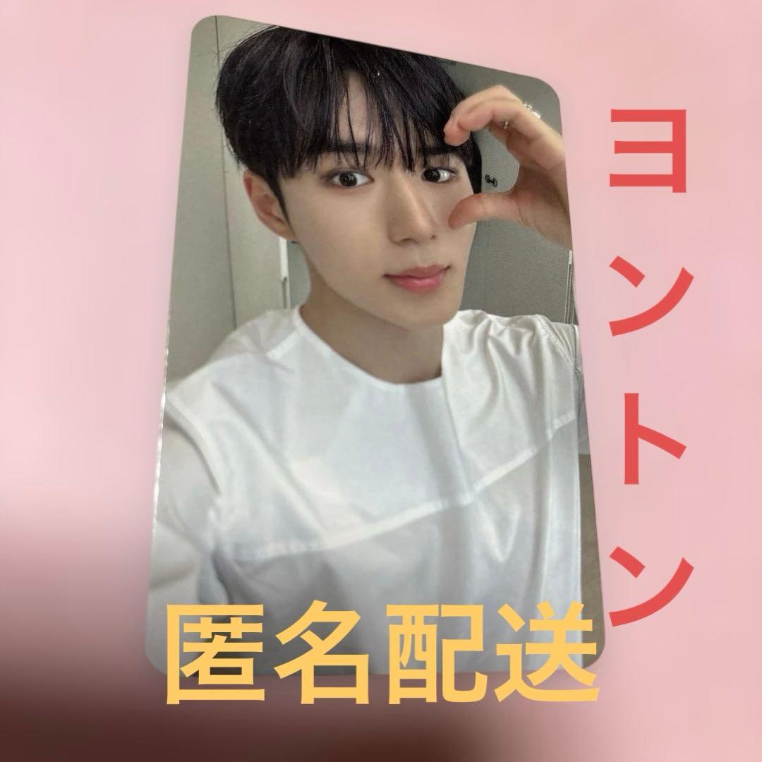 ALD1 ジュンソ トレカ soundwave ヨントン EUPHORIA - メルカリ