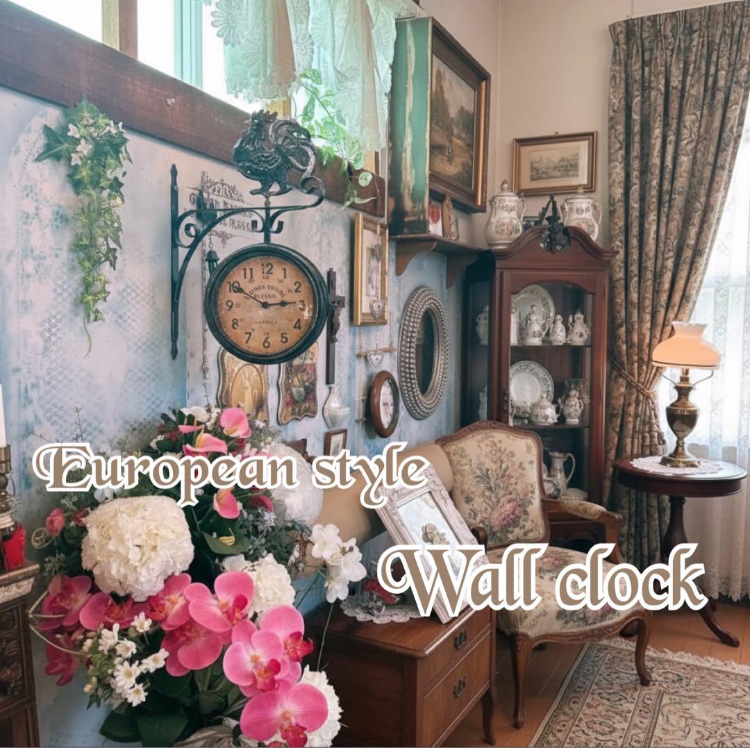 おしゃれな壁掛け時計 アンティーク 風見鶏top 両面時計 シャビーブラック