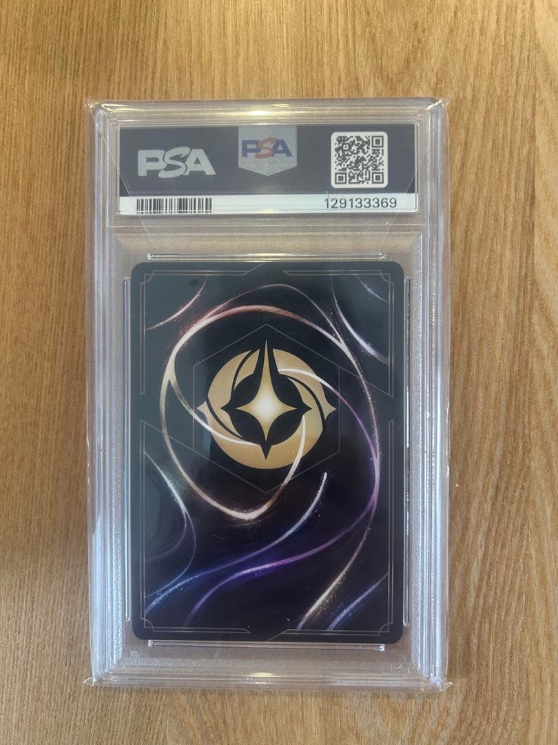 2024 DISNEY LORCANA LET IT GO プロモ PSA10 - メルカリ