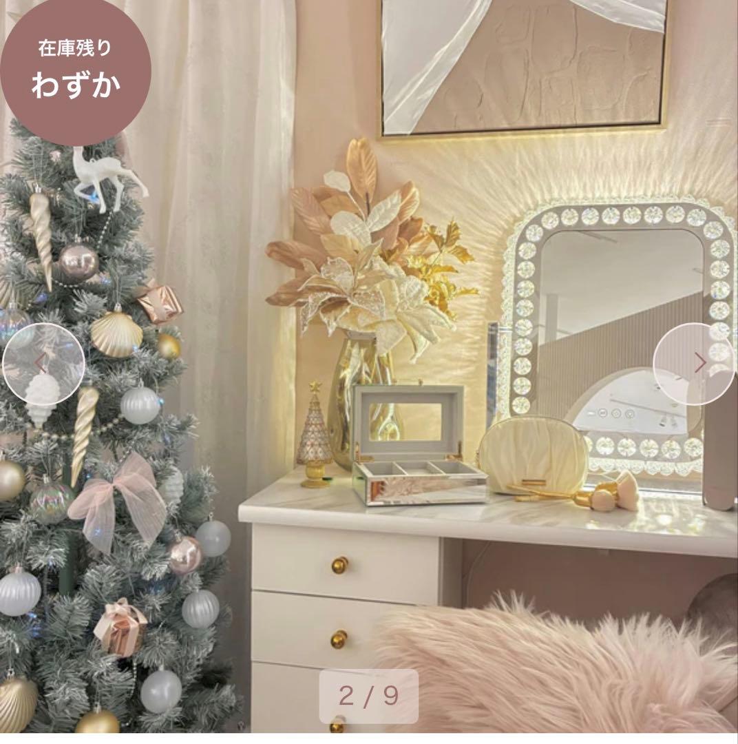 Francfranc ブリエ ハリウッドミラー スクエア