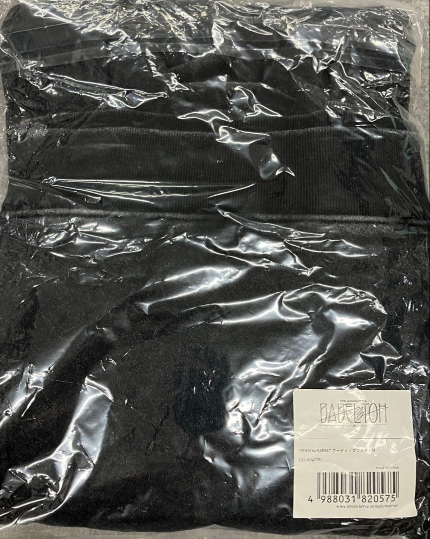 Mrs. GREEN APPLE バベル フーディＭ　ロンＴXL