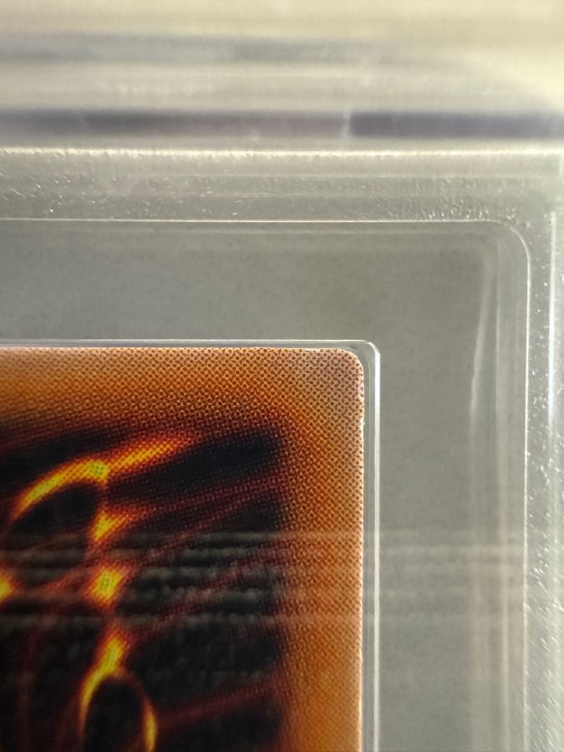 カオスソルジャー 初期 ウルトラレア ARS9 ARS鑑定品 - メルカリ