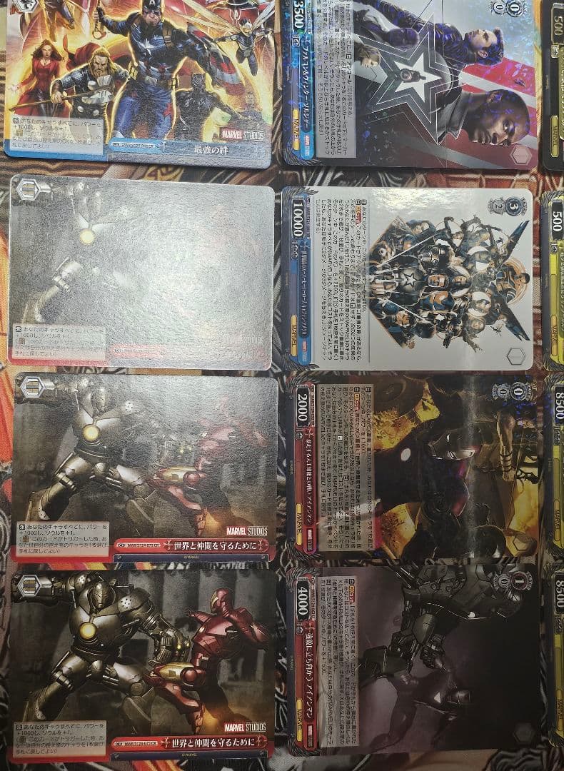 MARVEL 54枚セット ヴァイスシュヴァルツ - ヴァイスシュヴァルツ最低 価格