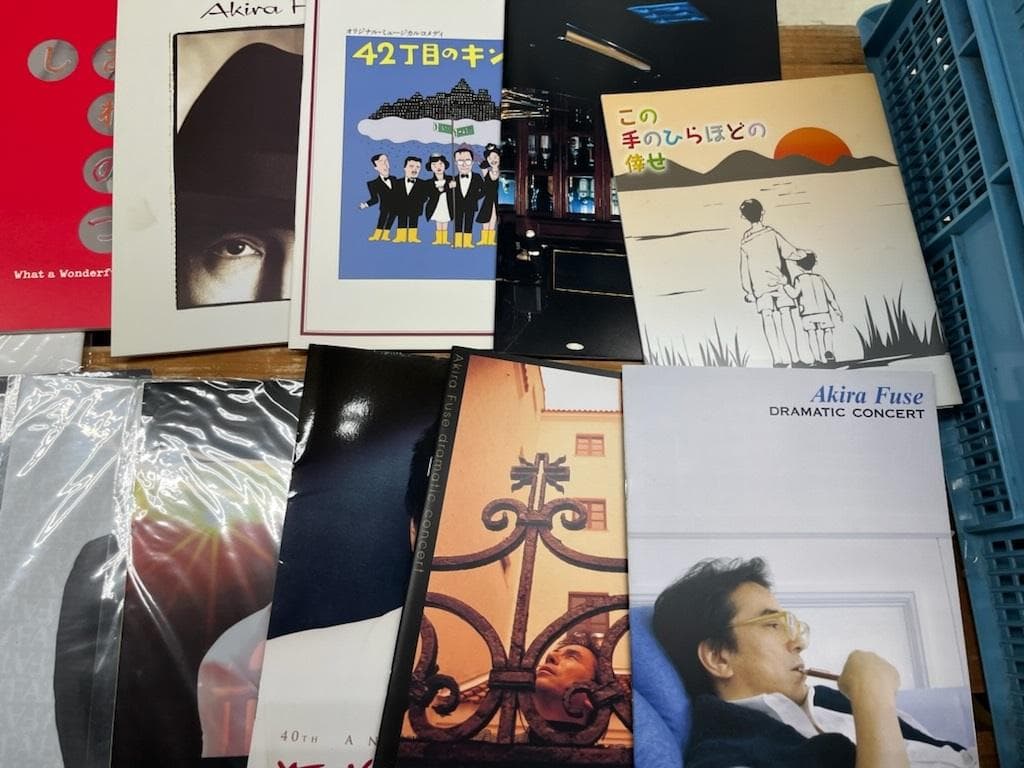 布施明 サイン Tシャツ トレーナー 書籍 ブロマイド 公式グッズ 大量まとめ